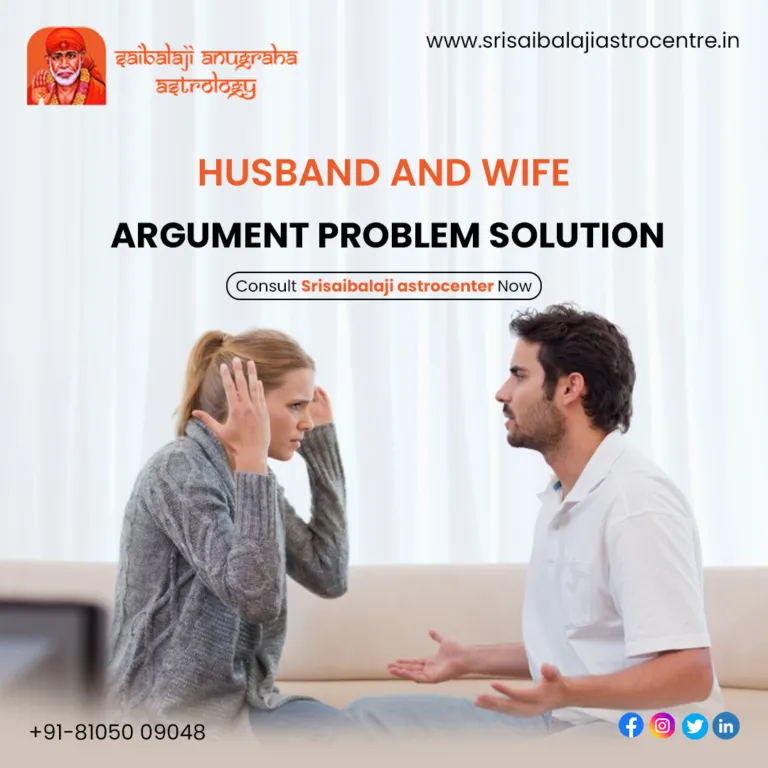 Create the World 2 Husband and Wife Argument Problem Solution